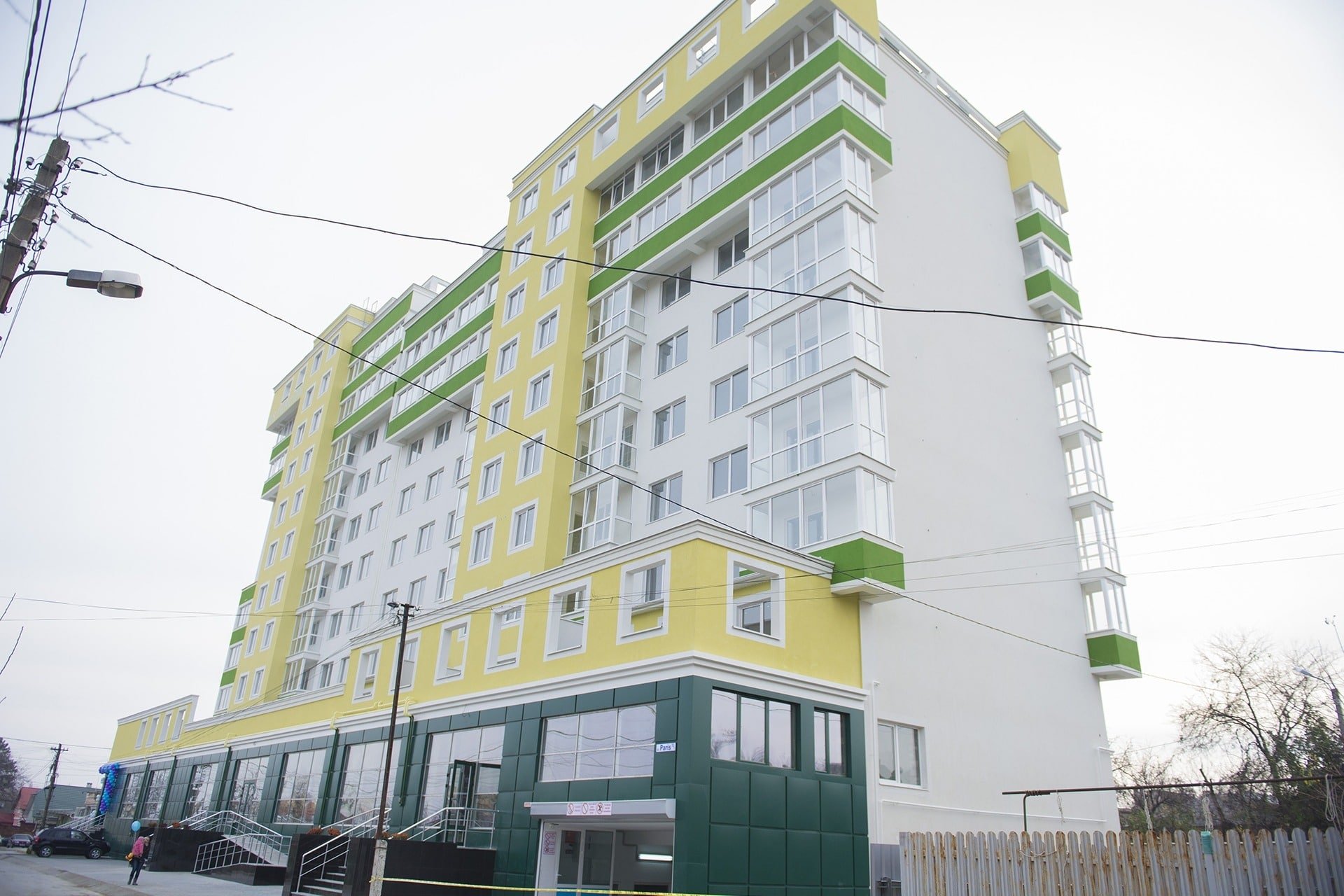 Complex Locativ Paris