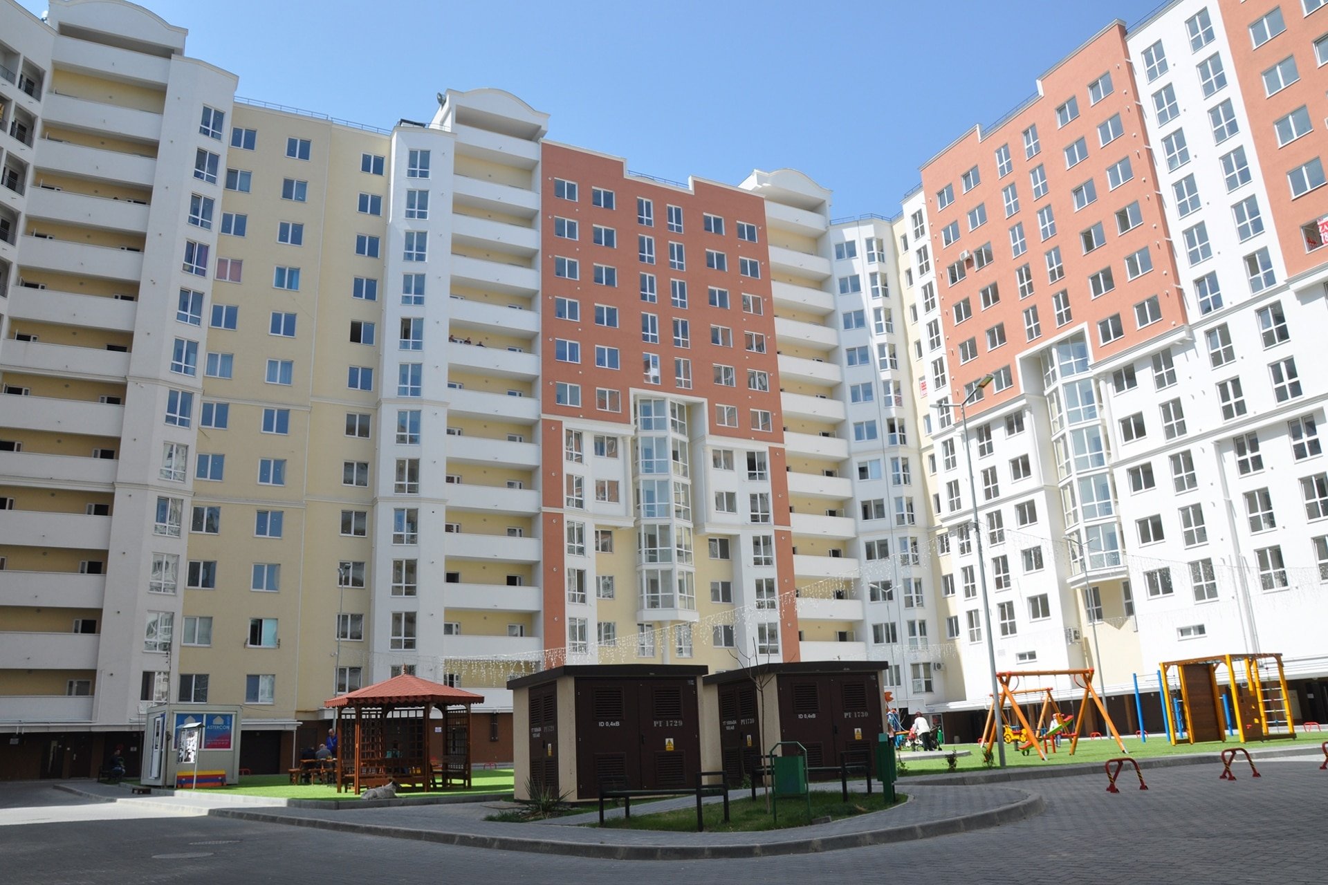 Complex Locativ V. Lupu